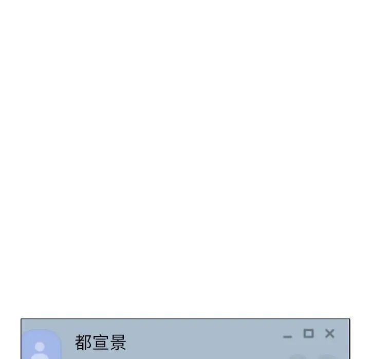 第90話