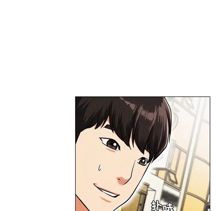 第90話