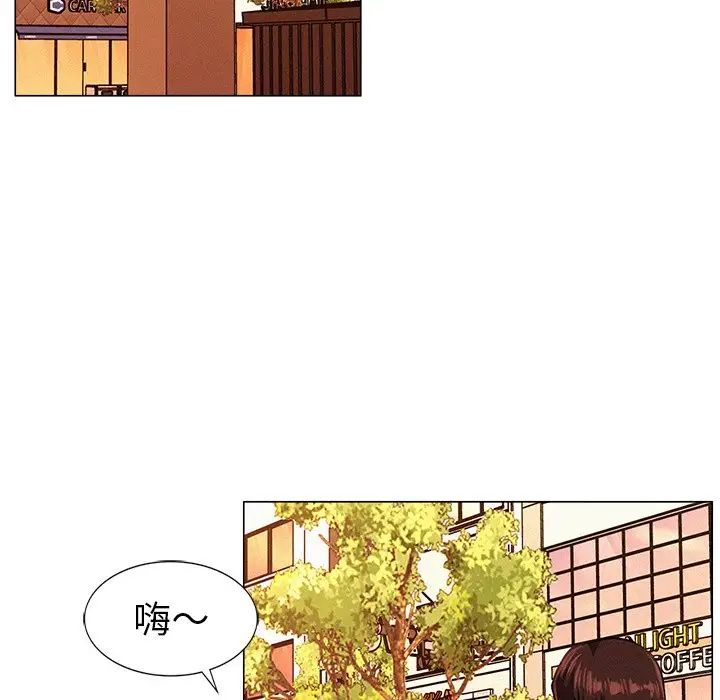 第90話