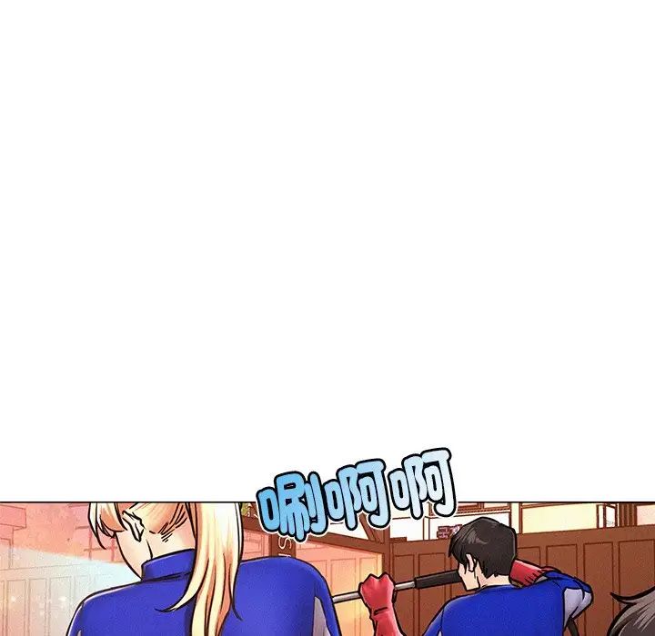 第90話