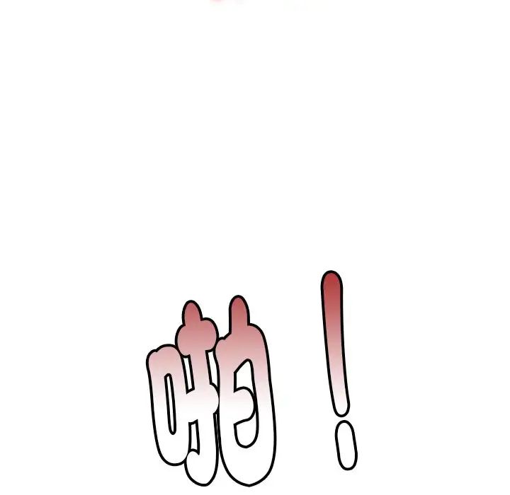 第90話