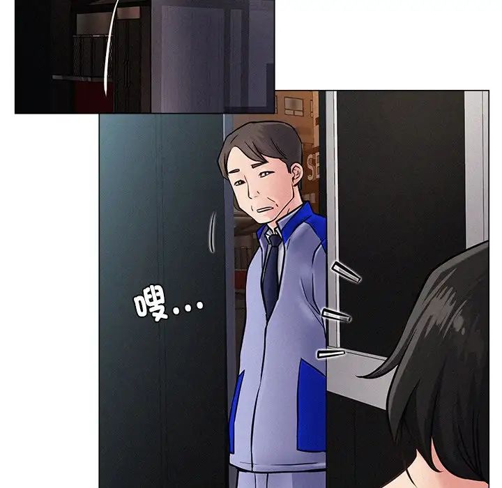 第90話