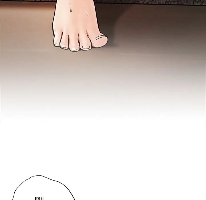 第90話