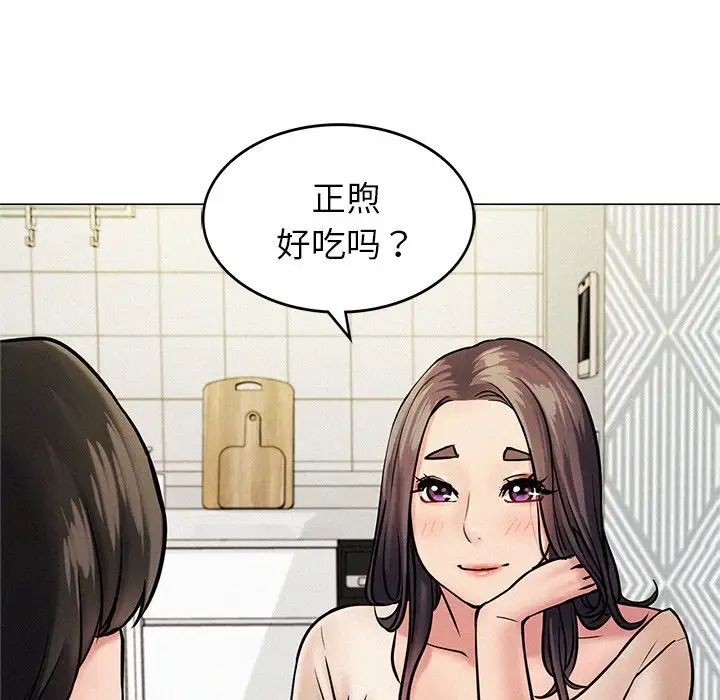 第90話