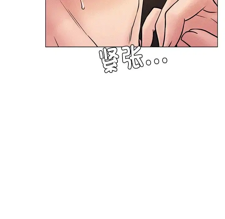 第90話