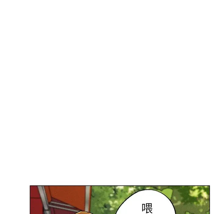 第90話