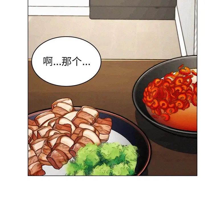 第90話