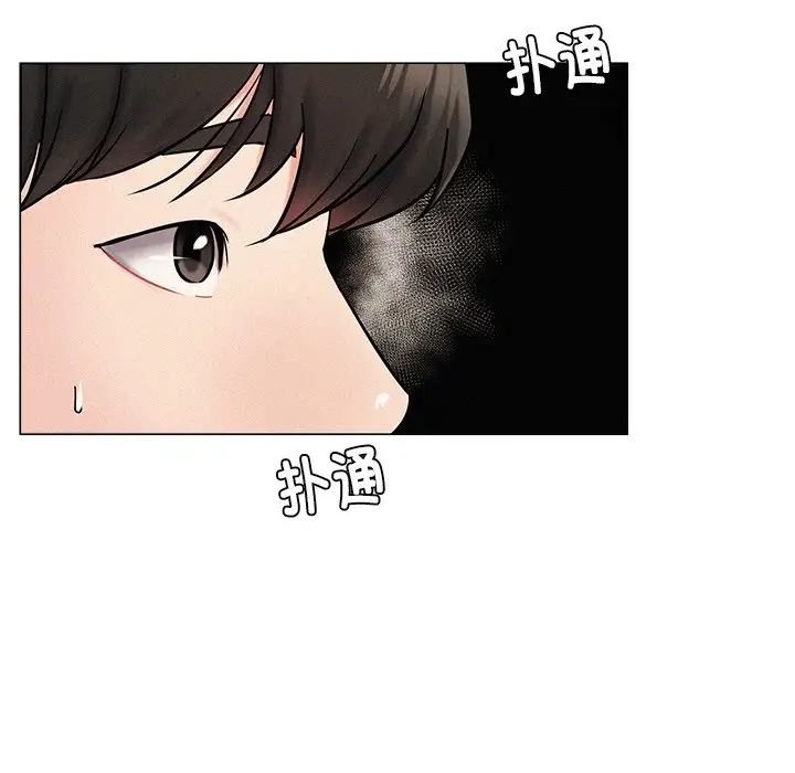 第90話