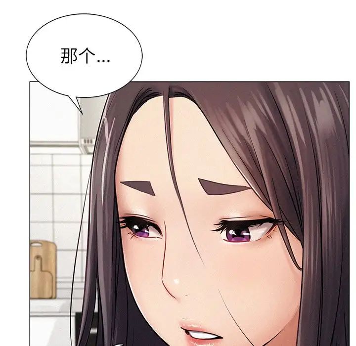 第90話