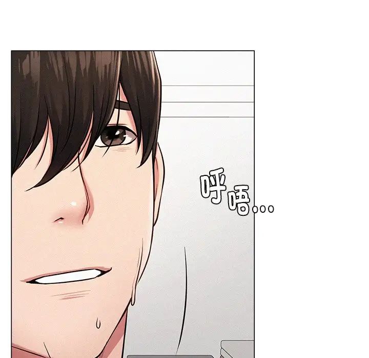第90話