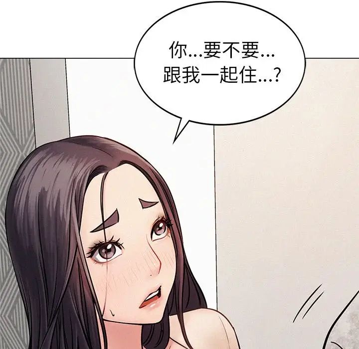 第90話