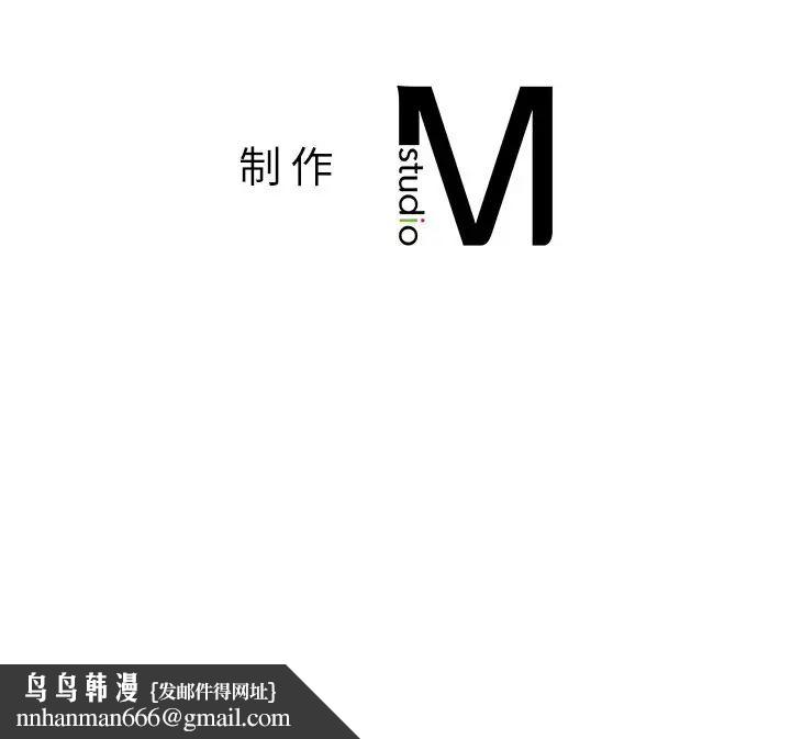 第90話