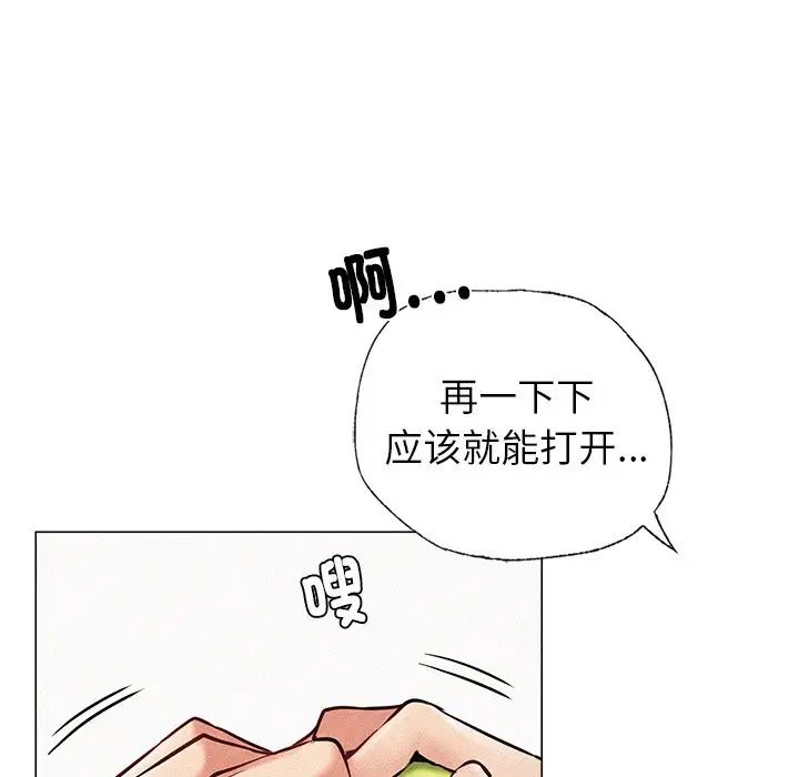 第90話