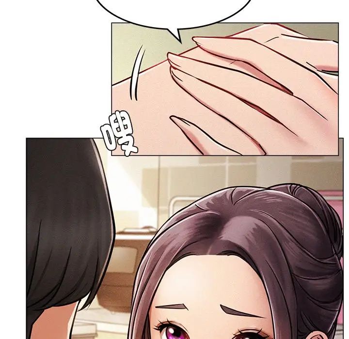 第90話