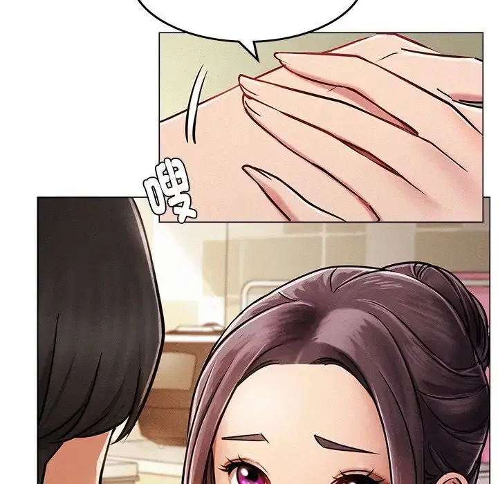 第90話