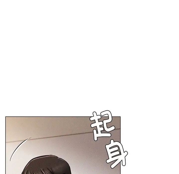 第90話
