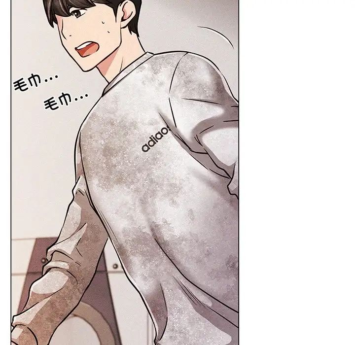 第90話