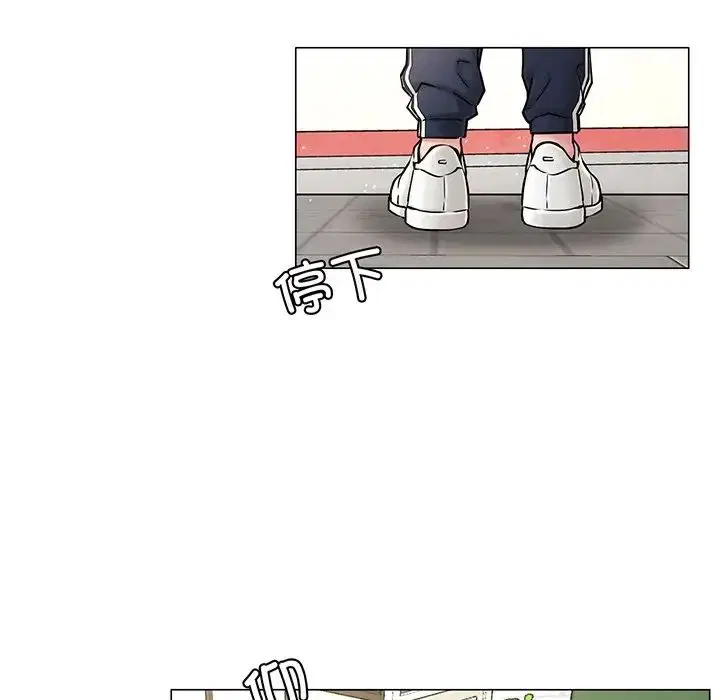 第91話