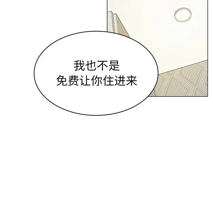 第91話