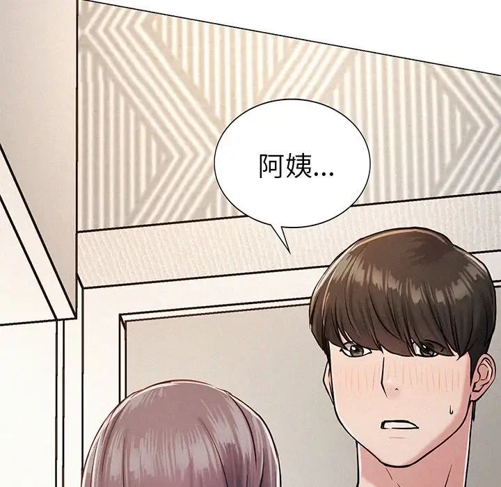 第91話