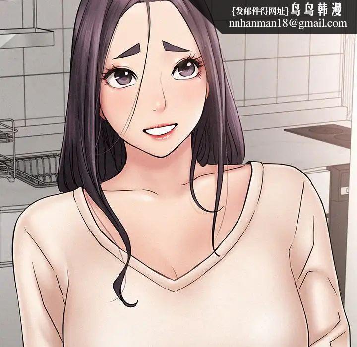第91話
