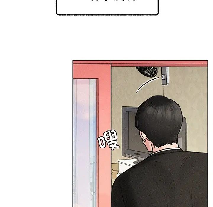 第91話