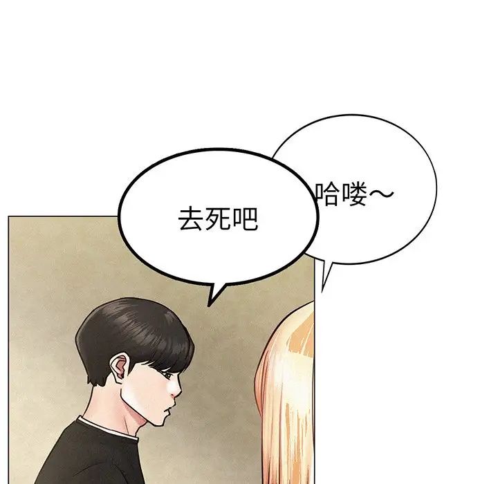 第91話