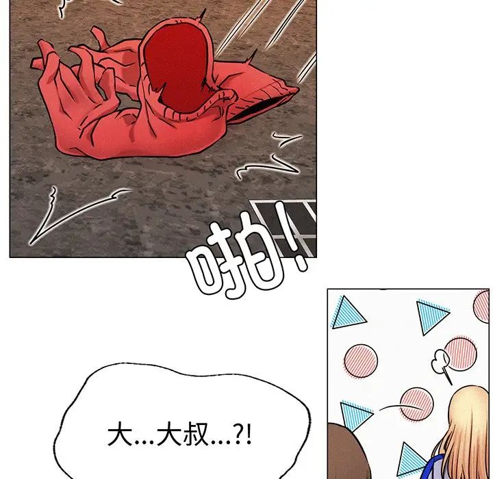 第91話