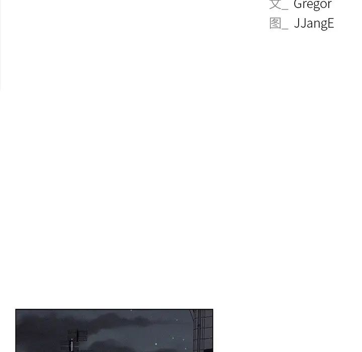 第91話
