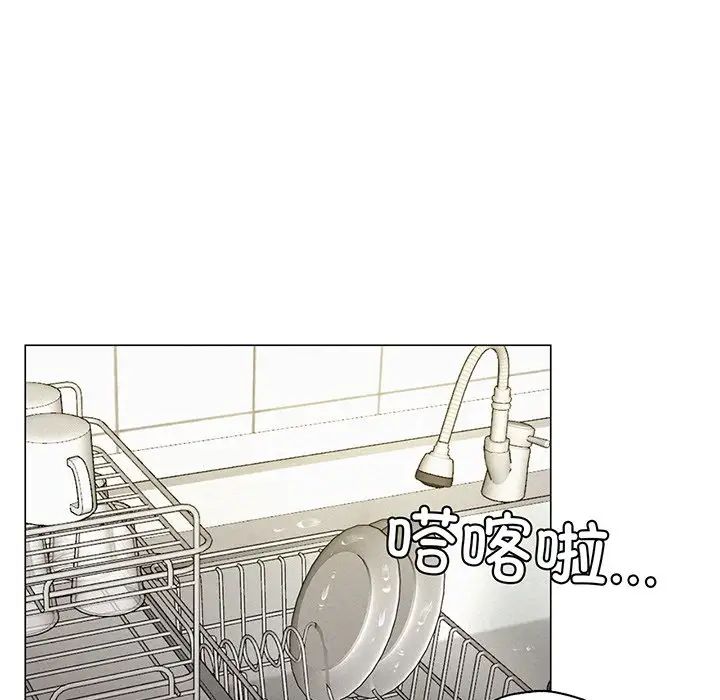 第91話