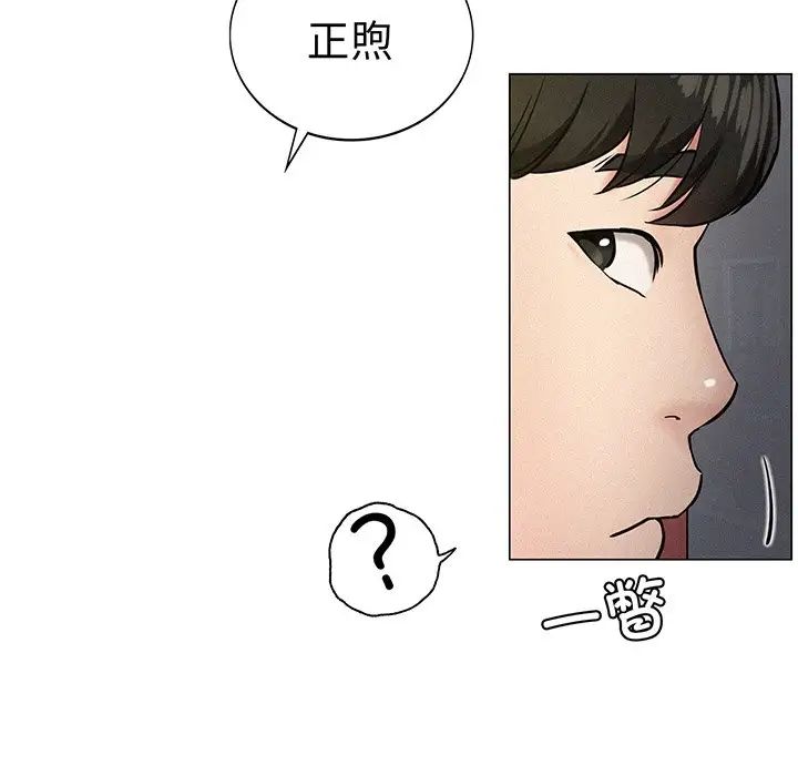 第91話
