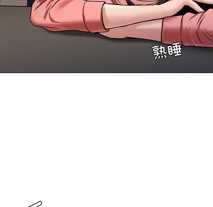 第91話