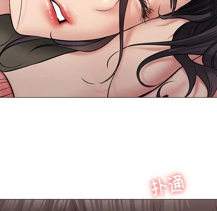 第91話