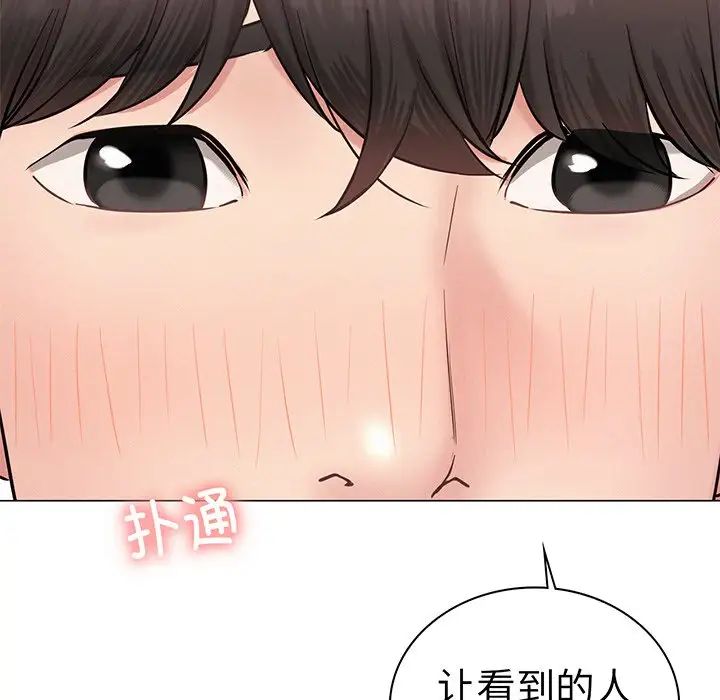 第91話
