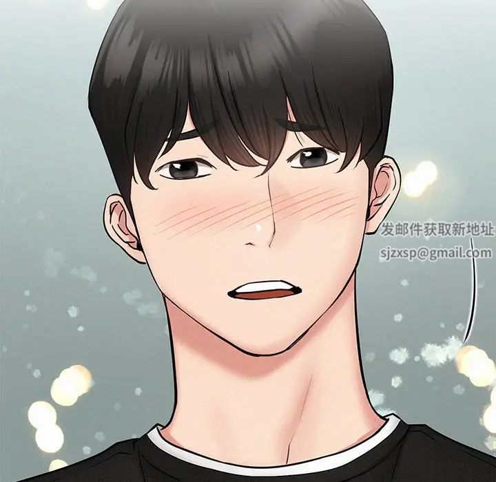 第91話