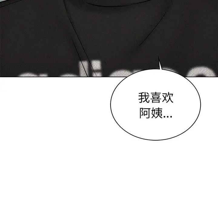 第91話