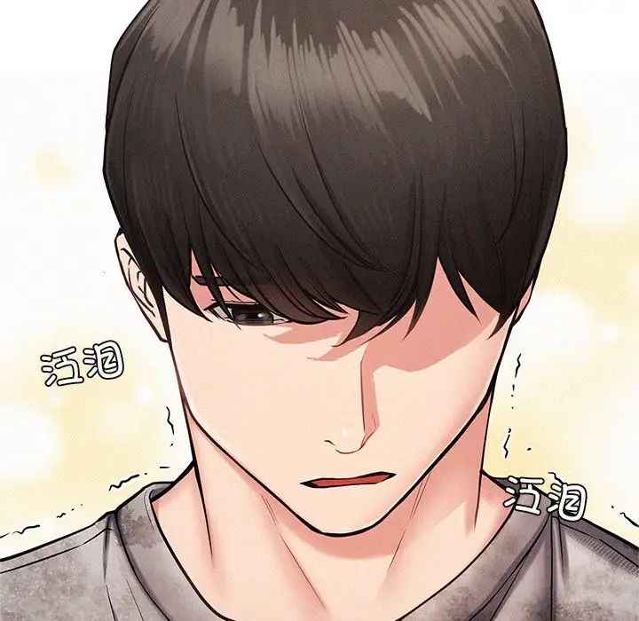 第91話
