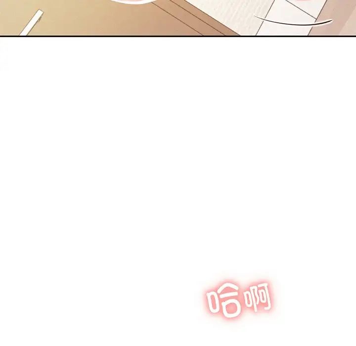 第91話
