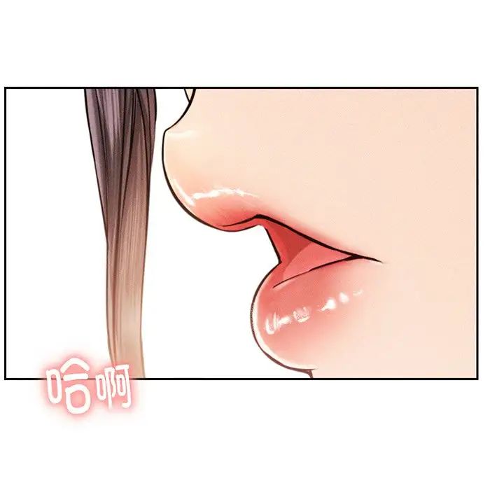 第91話