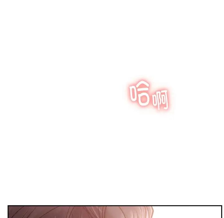 第91話