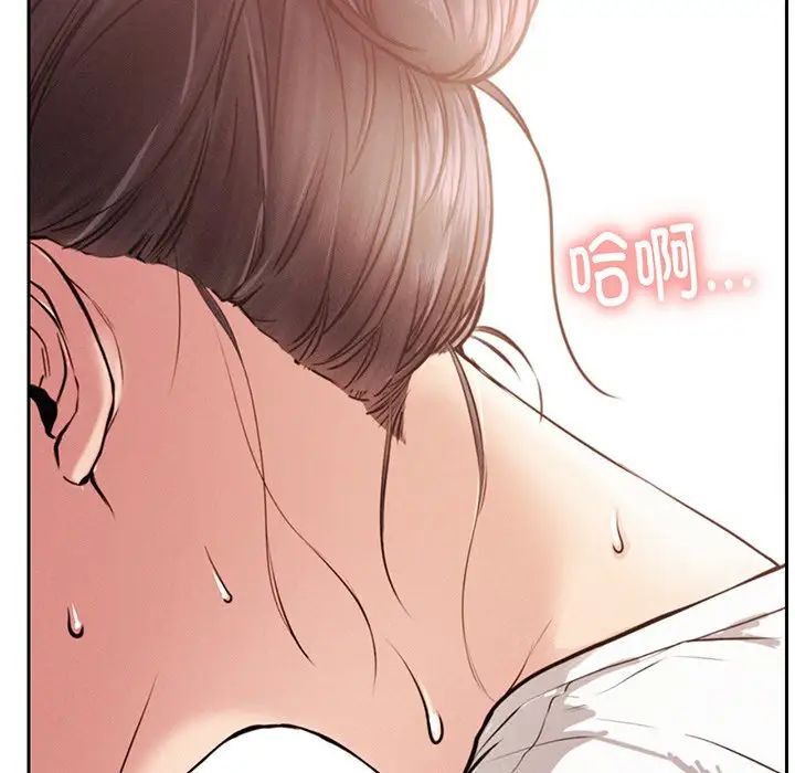 第91話