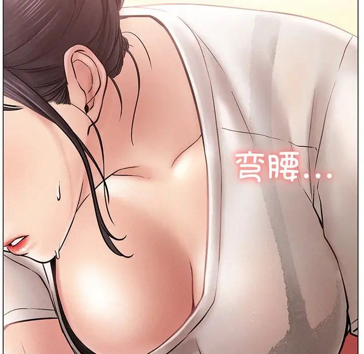 第91話