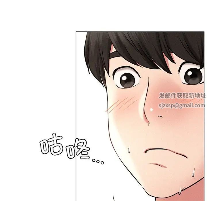 第91話