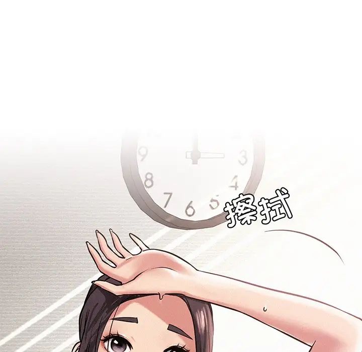 第91話