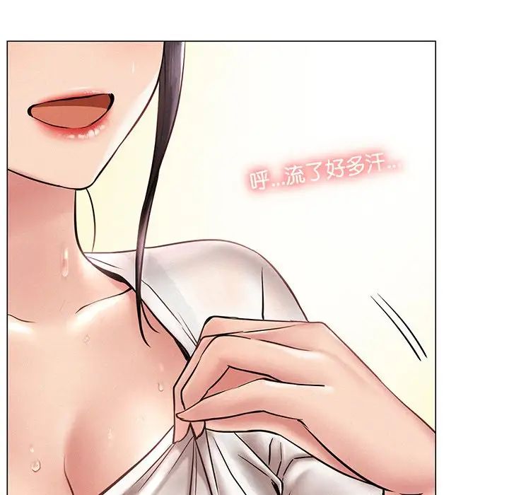 第91話