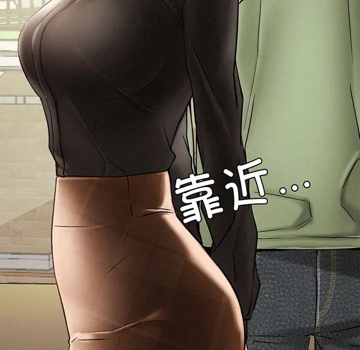 第91話