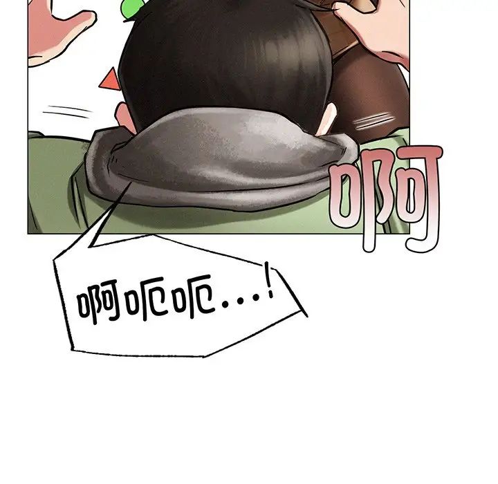第91話