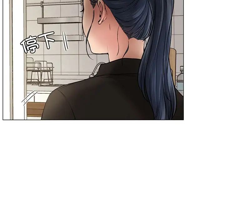第91話