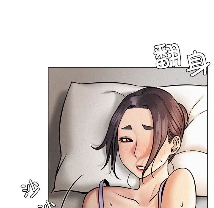 第92話
