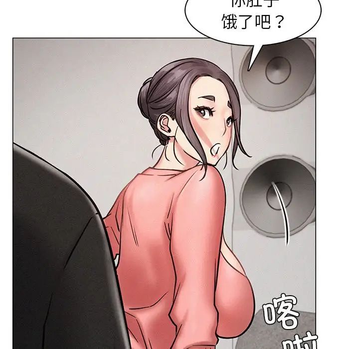 第92話